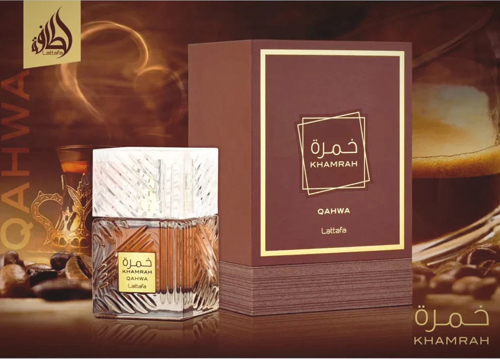 Lattafa Khamrah Qahwa EDP 100ml – side view of rich oriental perfume bottle with gold detailing | MyPerfumes UK