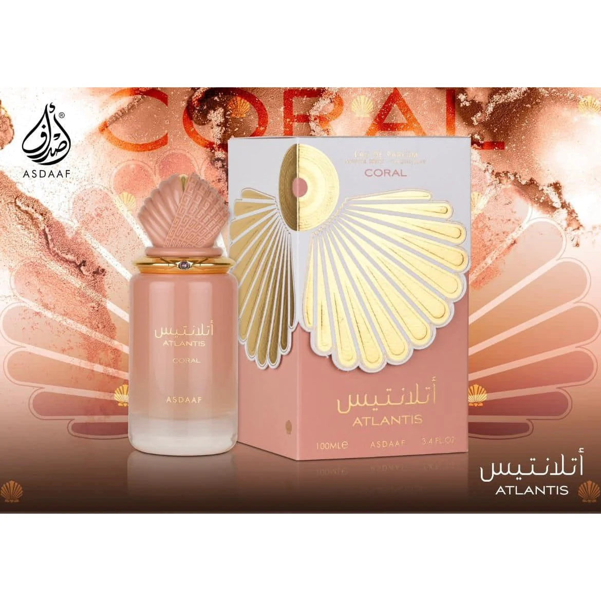 Asdaaf Atlantis Coral EDP 100ML