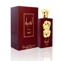 Lattafa Pride Perfume Ansaam Gold Eau de Parfum 100ml
