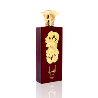 Lattafa Pride Perfume Ansaam Gold Eau de Parfum 100ml